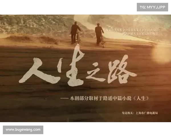 竹下佳江:从艺术到人生的跨界之路,见证她多元化的精彩人生 竹下佳江:从艺术到人生的跨界之路,见证她多元化的精彩人生